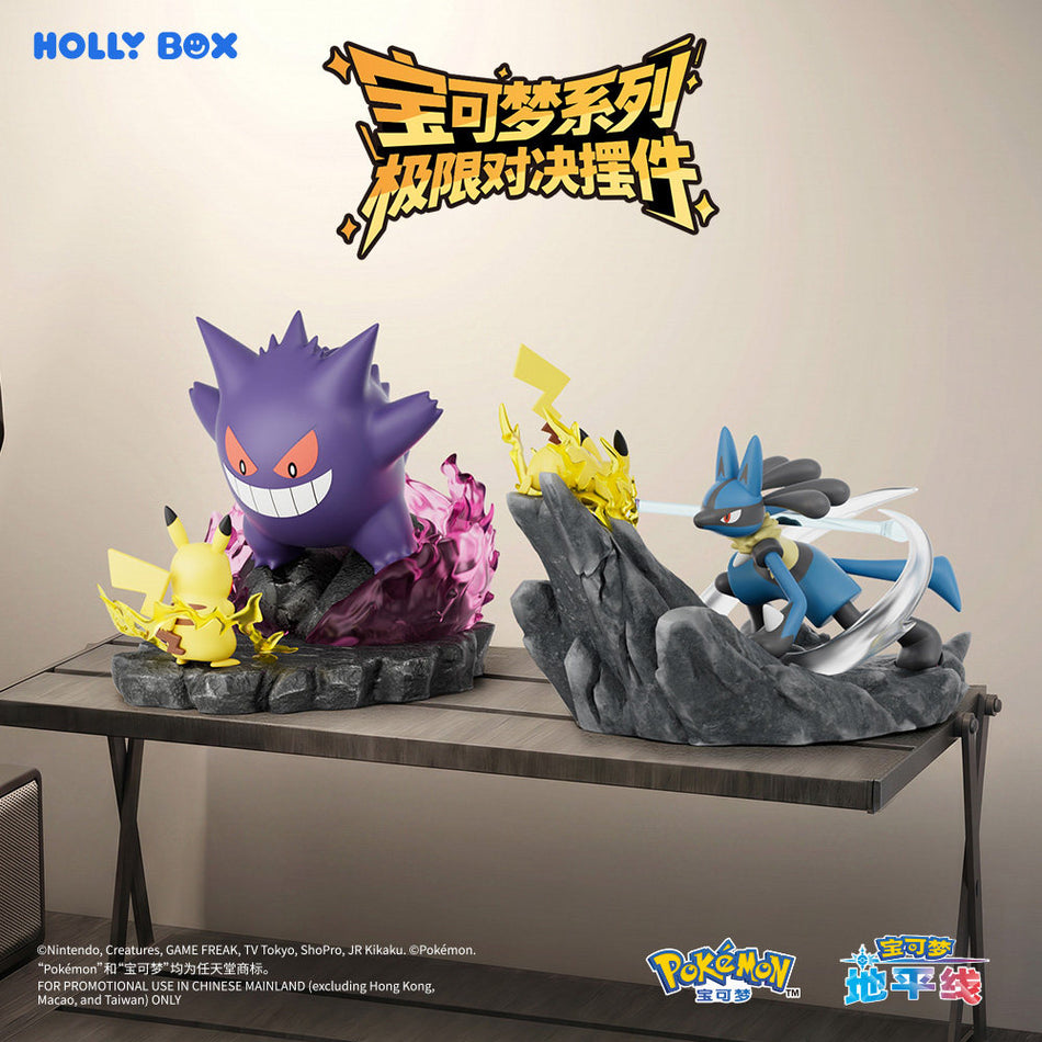 Pokémon Ultimate Duel Scene Statues (2 options) Toys Pepper Joy