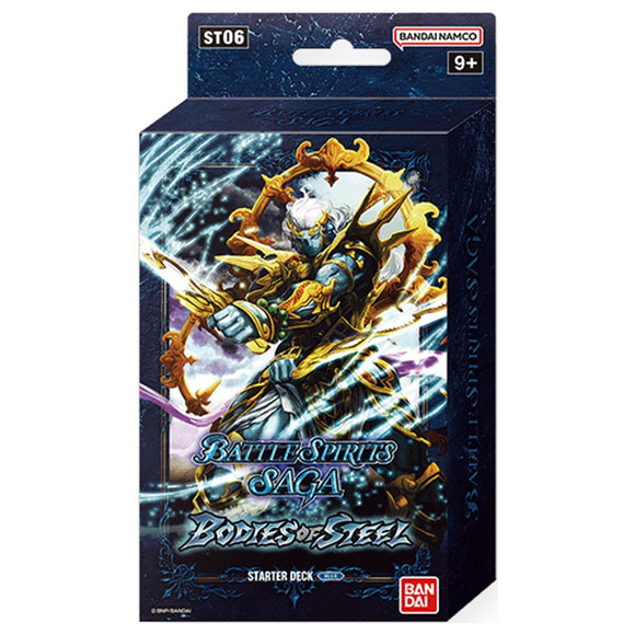 Battle Spirits Saga ST06 Bodies of Steel Trading Card Games Bandai   