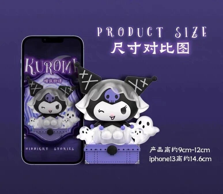 Kuromi - Dark Night Stories mystery box Toys Ten Toy Kuromi Dark Night MB