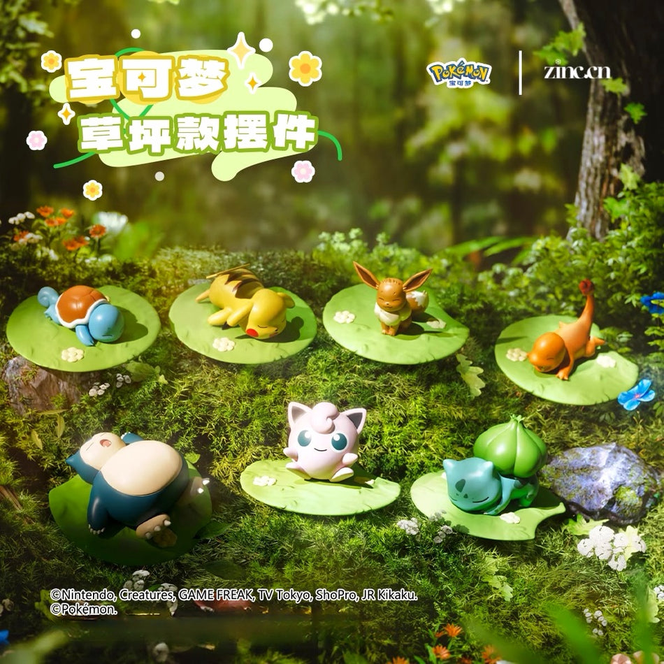 Pokemon Lawn Series Ornaments Toys LuminaToyz pkmn lawn ornaments