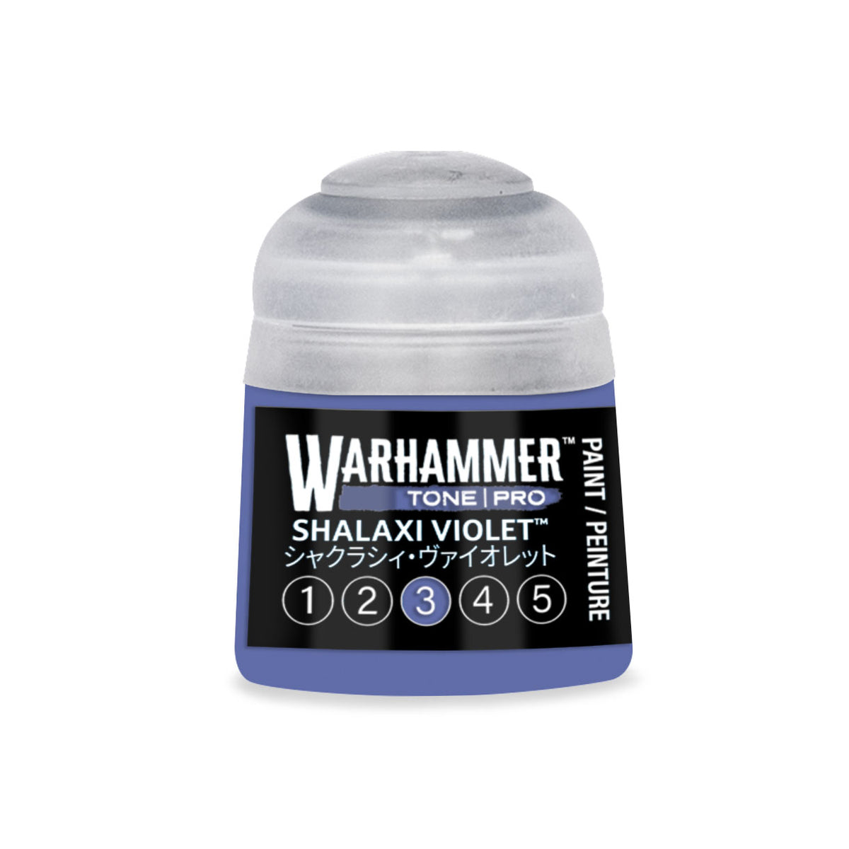 Warhammer Colour Tone ULTRAMAR BLUE 3 Paint Games Workshop