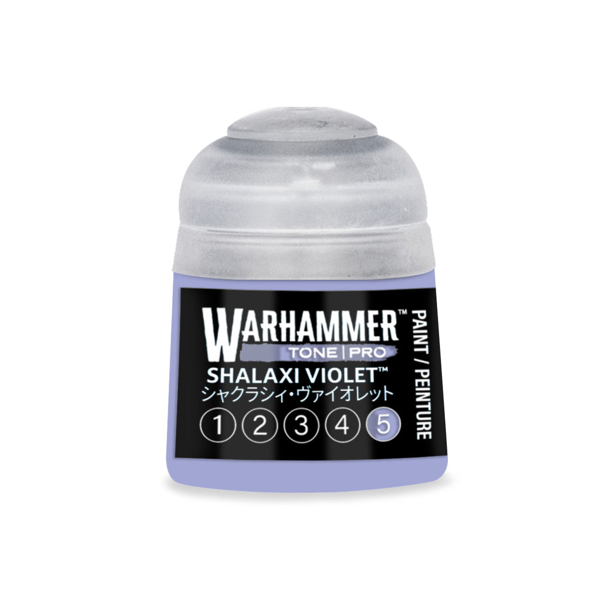 Warhammer Colour Tone ULTRAMAR BLUE 5 Paint Games Workshop