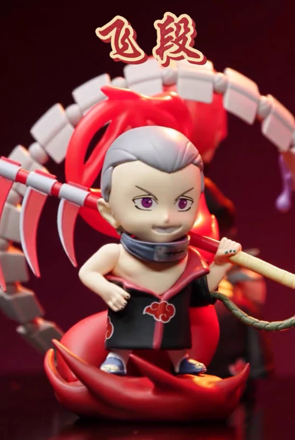 Akatsuki Organization from "Naruto" Mystery Box Toys Top Toy