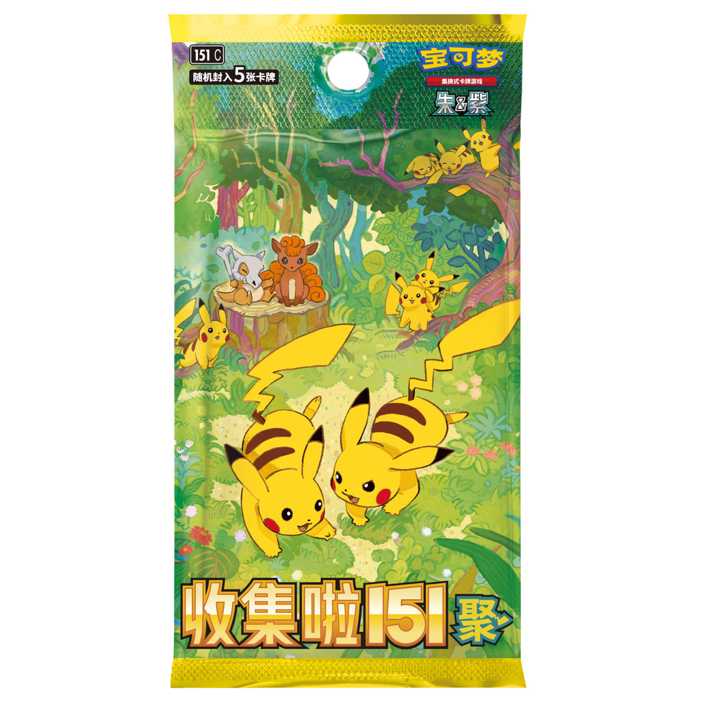 Pokemon TCG: Gem Pack Series 3 Booster (Simplified Chinese) Trading Card Games Pepper Joy Gem Pack 3 Booster