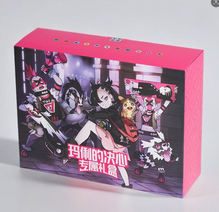 Pokémon TCG Simplified Chinese — Marnie’s Resolve Exclusive Gift Box Trading Card Games Pepper Joy marnie's resolve