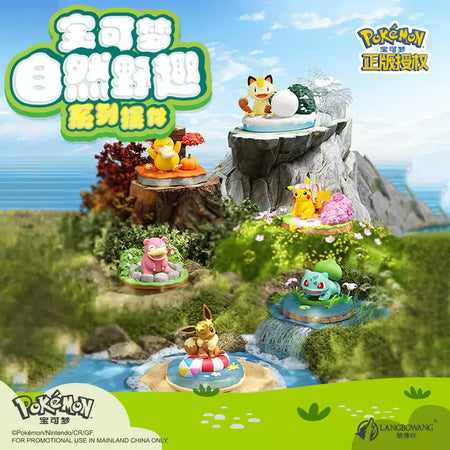 Pokemon Series – Natural Wilderness Miniature Scene Figurine Toys LuminaToyz