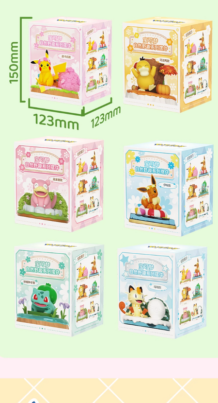 Pokemon Series – Natural Wilderness Miniature Scene Figurine Toys LuminaToyz