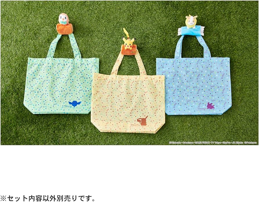 Pokemon Plush Eco Bag (2 options) Plushes JBK International   