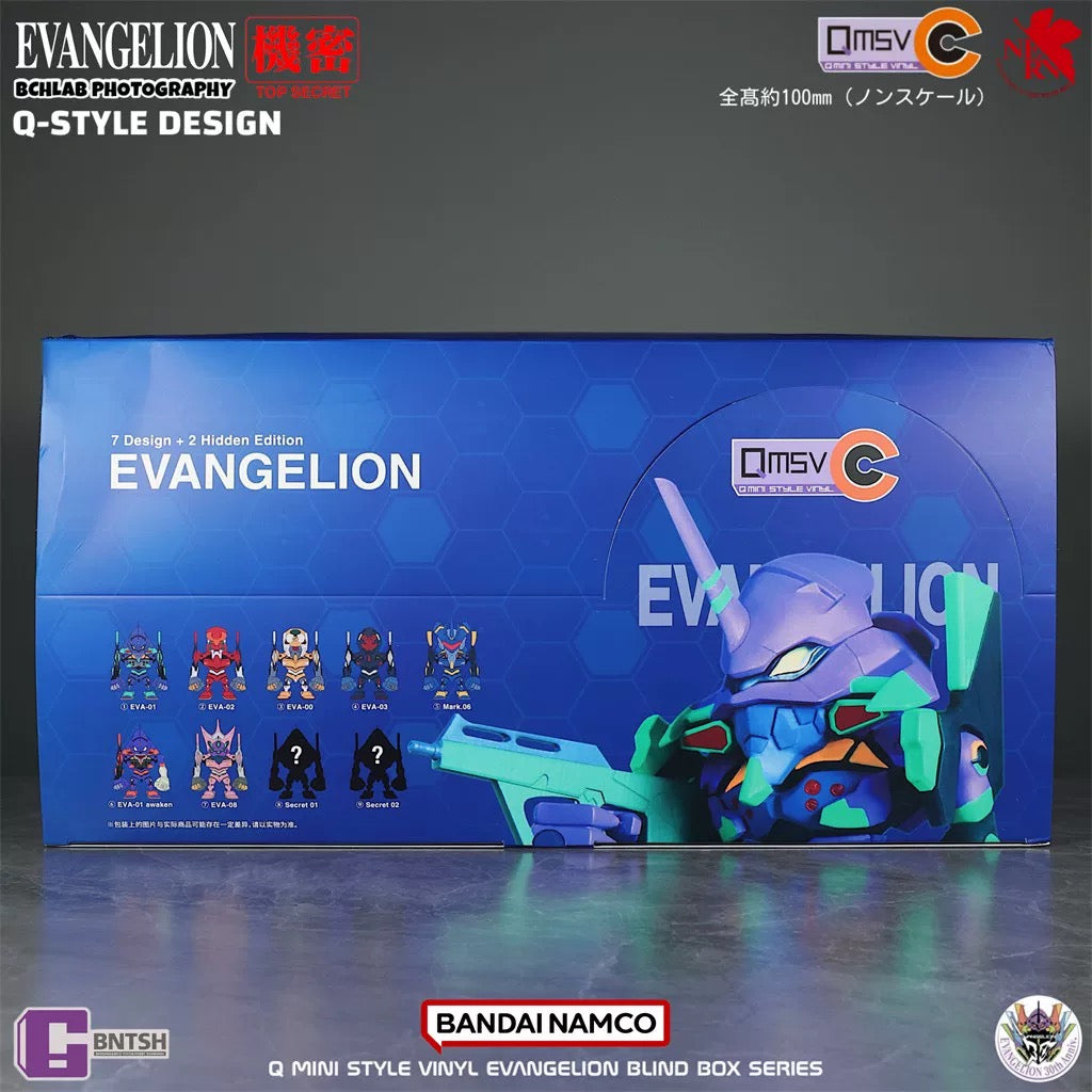 Bandai QMSV-C Evangelion Blind Box Toys MOHI TOY