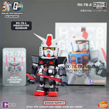 Bandai Namco QMSV Mini RX-78 Gundam 2nd Model Mystery Box Figures Toys LuminaToyz