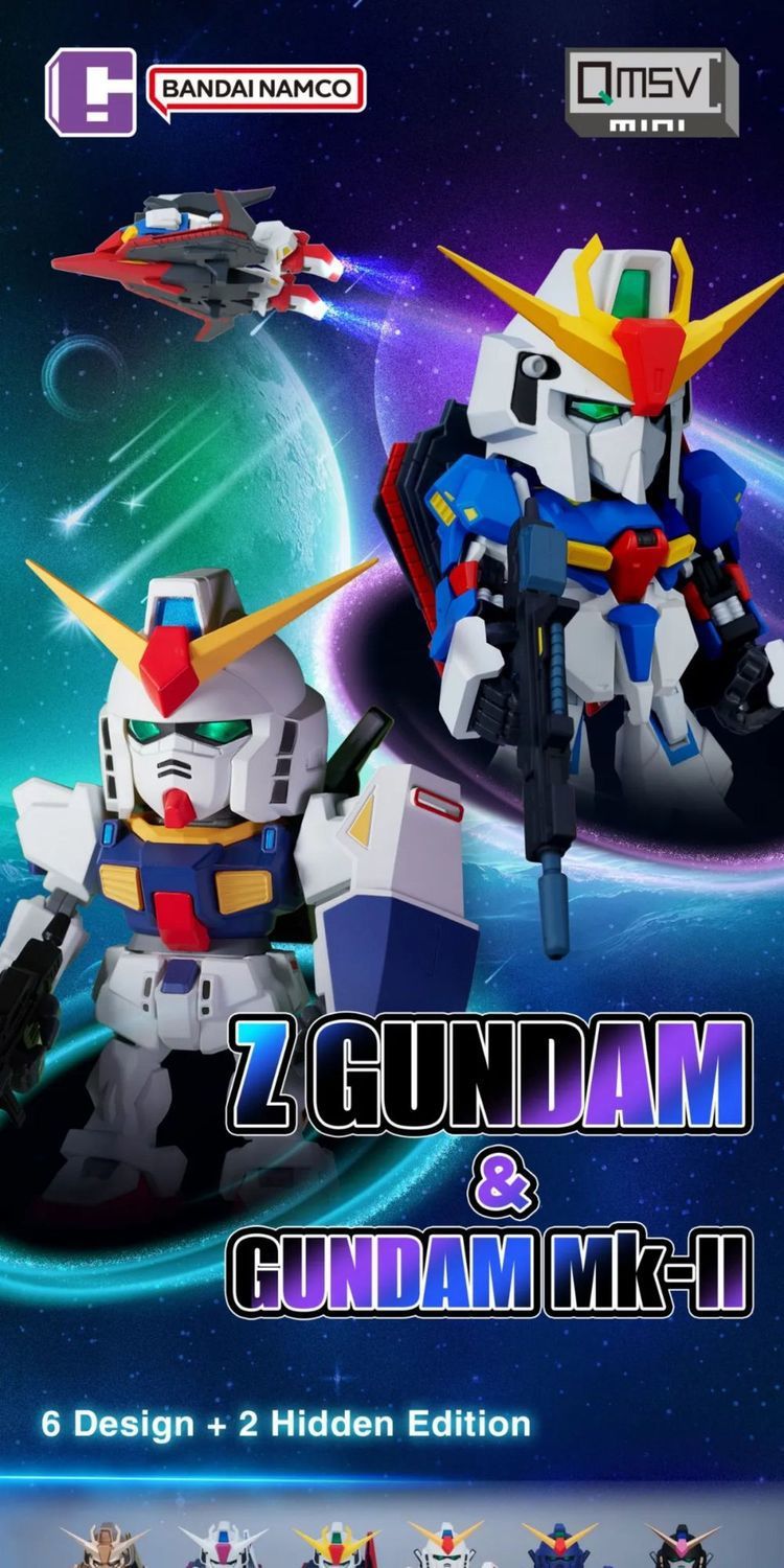 Gundam QMSV MiniZ & MK-II Mystery Box Toys LuminaToyz