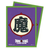 Dragon Ball Super TCG Official Sleeves Assortment 2 (4 options) Supplies Bandai DBS DP2 Piccolo  
