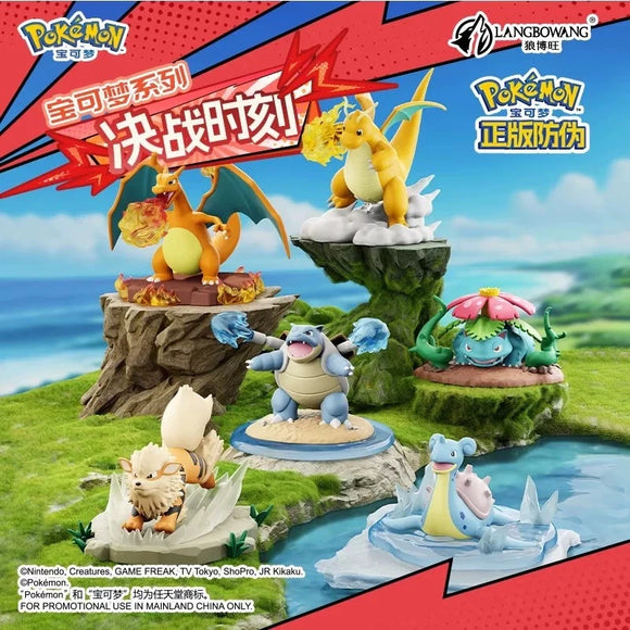 Pokemon Battle Moment Toys LuminaToyz