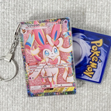 Keychain Monster TCG ART Keychains Keychain Monster Sylveone EX