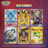 Pokemon TCG: Reward Round Boosters (Simplified Chinese) Trading Card Games Pepper Joy