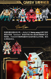 Bandai QMSV Mini Mobile Suite Gundam 5th Anniversary Artist Collab Mystery Box Toys LuminaToyz
