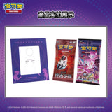 Pokemon TCG: Display Set - Mew (Simplified Chinese) Trading Card Games Pepper Joy