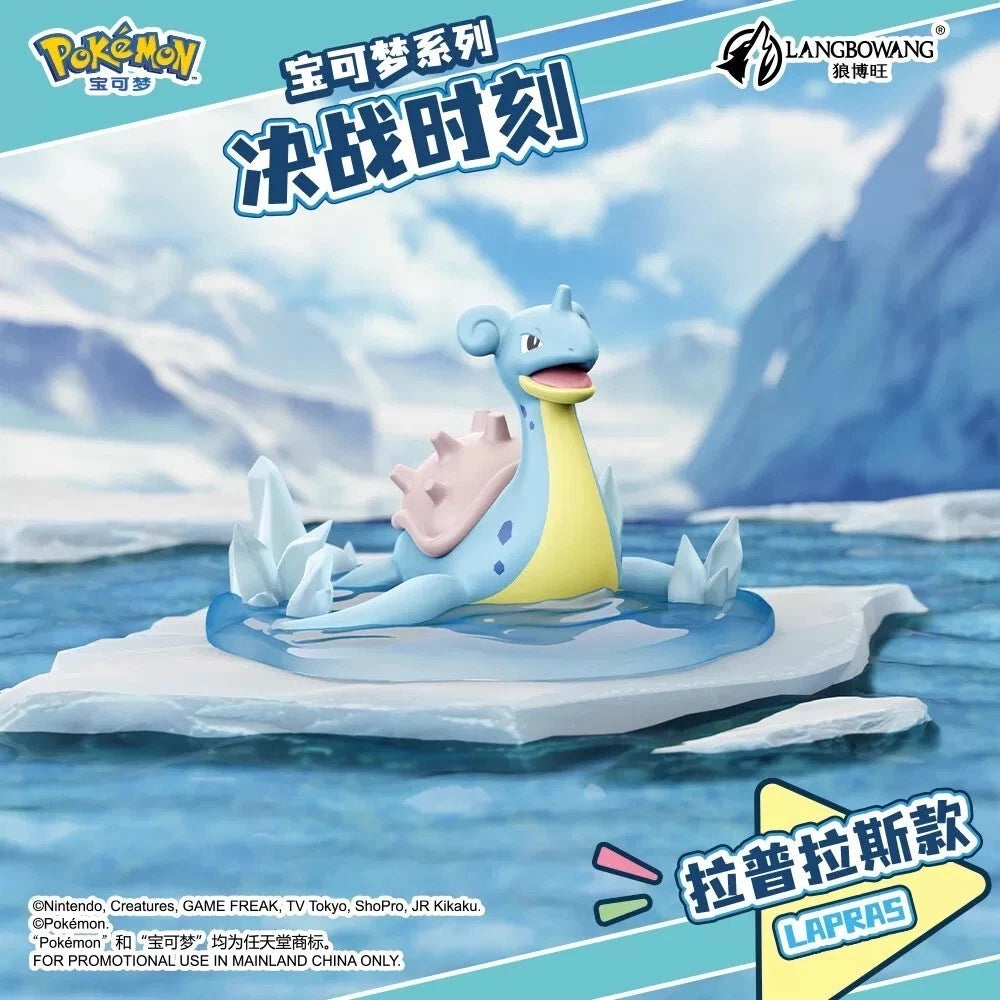 Pokemon Battle Moment Toys LuminaToyz Lapras Battle Moment