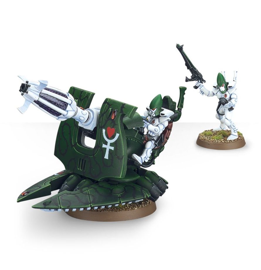Warhammer 40K Support Weapon Miniatures Games Workshop W40K Support Weapon