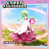 Pokémon Full Battle Micro-Scene Figurine, Toys Pepper Joy PKMN Gardivor Full Battle