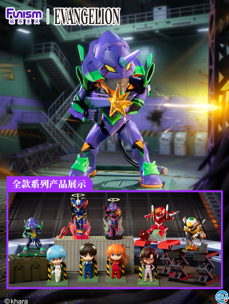 EVA Blind Box Vol.1 Toys Pepper Joy