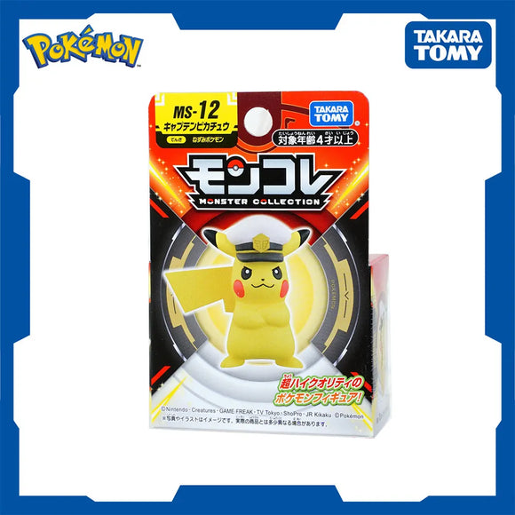 Takara Tomy Pokemon Moncolle Figure: MS-12 Captain Pikachu Toys TOMY International