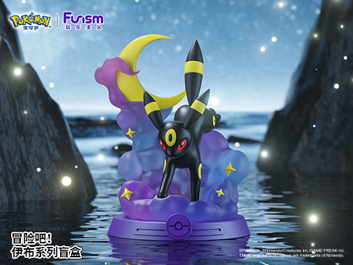 Funism Pokemon Eevee Adventure Series Mystery Box Toys Funism