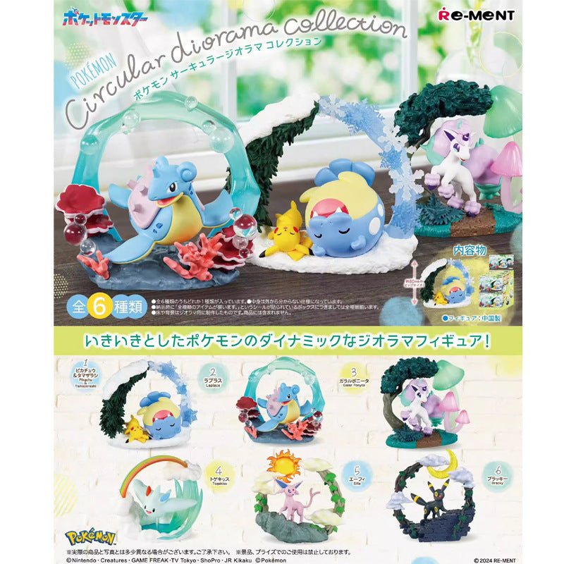 Pokémon Circular Diorama Collection Blind Box Toys LuminaToyz pkmn circular diorama