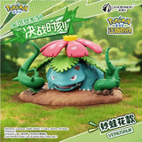 Pokemon Battle Moment Toys LuminaToyz Venasaur Battle Moment