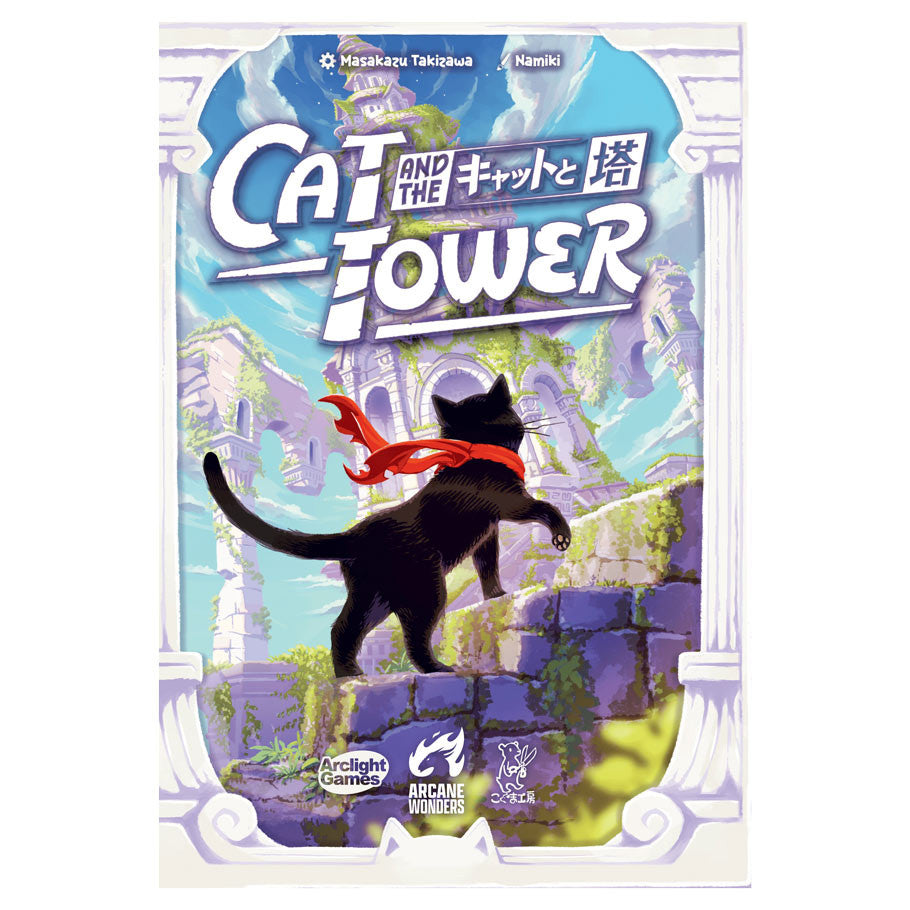 Cat and the Tower Board Games Arcane Wonders Cat and the Tower