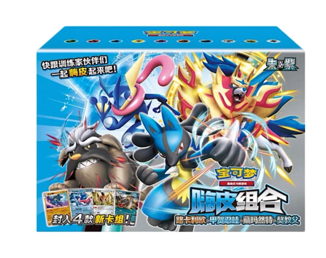 Pokemon TCG: Pokemon SuperBall Gift Box - Pikachu Legend (Simplified Chinese) Trading Card Games Pepper Joy