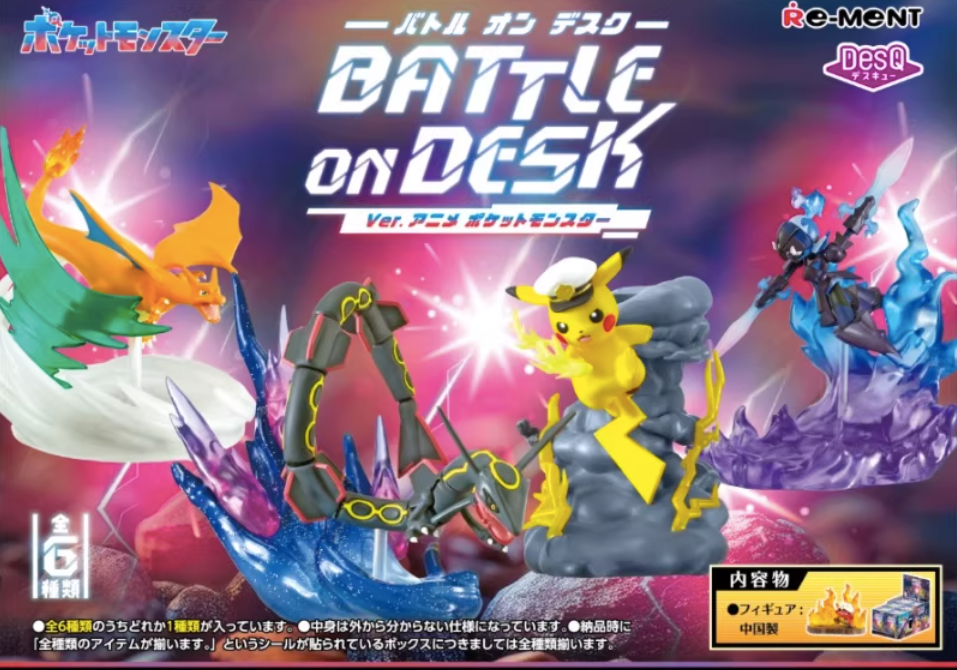 Pokemon Battle On Desk Blind Box Toys Pepper Joy