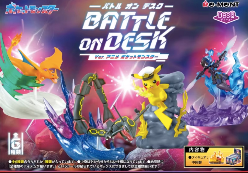 Pokemon Battle On Desk Blind Box Toys Pepper Joy