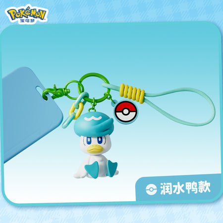 Pokemon Scented Hanging Ornaments Toys LuminaToyz Hanging Quaxly