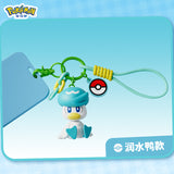 Pokemon Scented Hanging Ornaments Toys LuminaToyz Hanging Quaxly