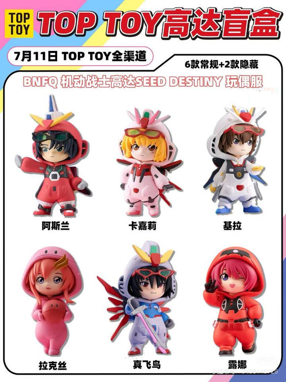 TOP TOY BANDAI Gundam SEED Mascot Costume Mystery Box Toys Top Toy Sanrio Summer Candy