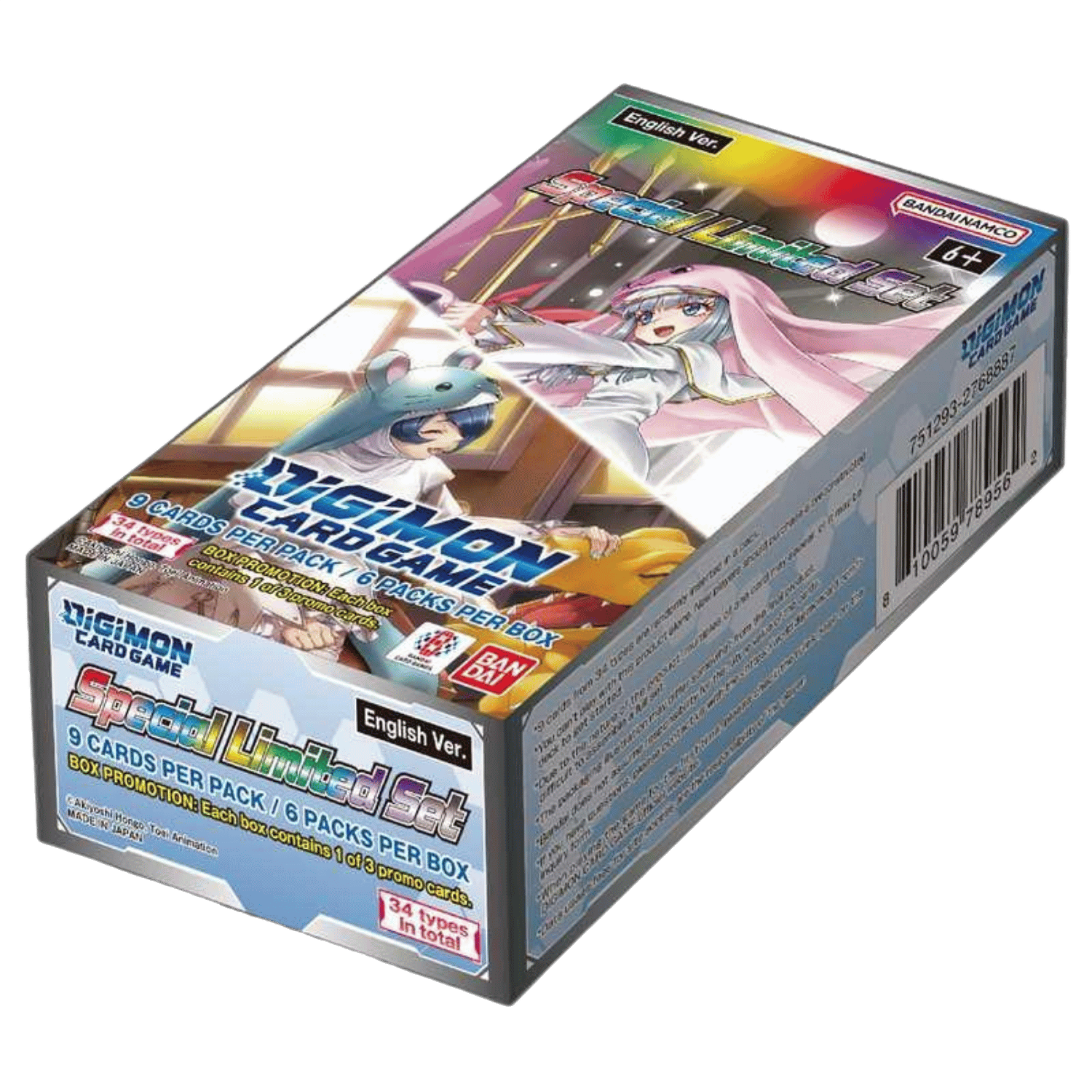 Digimon Special Limited Set Booster (2 options) Trading Card Games Bandai DIGI SLS Booster Box
