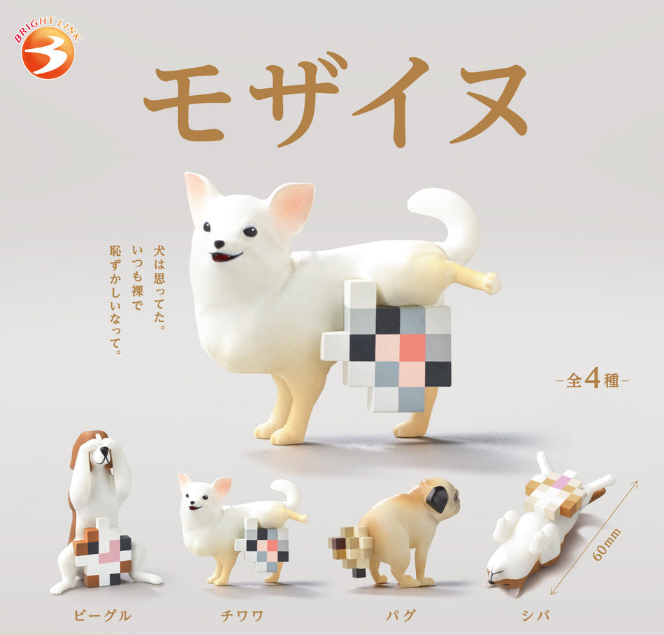 Brightlink Mosa Dog Blind Box Toys JBK International Brightlink Mosa Dog BB