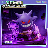 Pokémon Full Battle Micro-Scene Figurine, Toys Pepper Joy PKMN Gengar Full Battle
