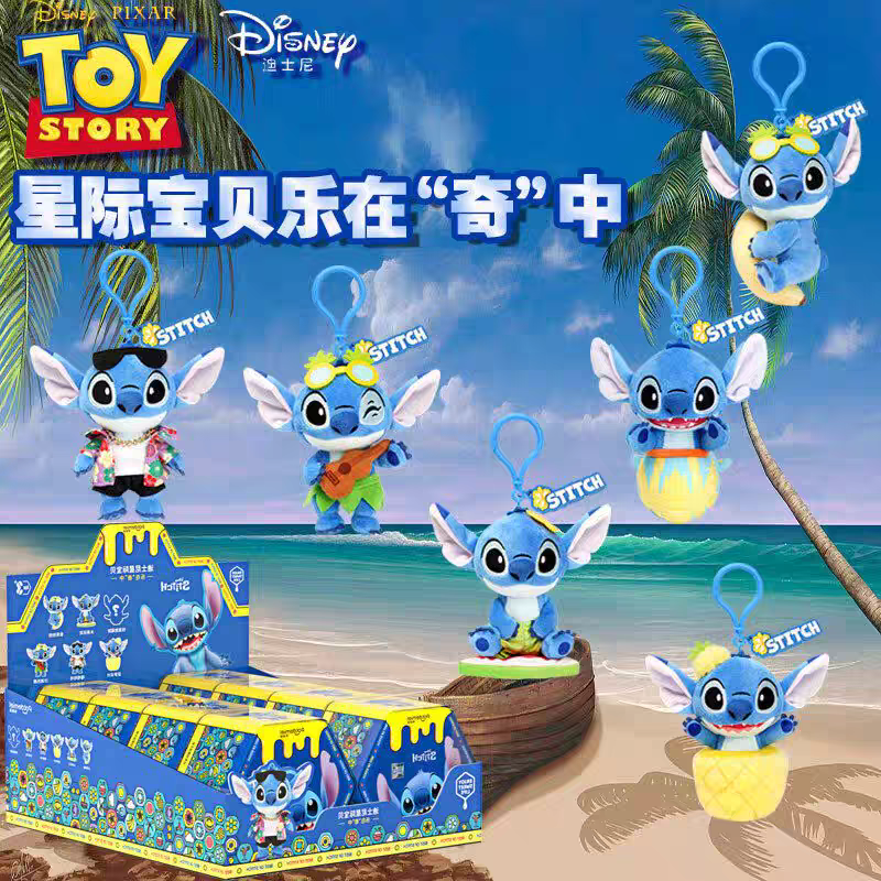 Lilo & Stitch Enjoy the Holiday Plush Pendant Blind Box Figure Toys Pepper Joy