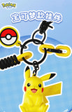 Pokemon Scented Hanging Ornaments Toys LuminaToyz Hanging Pikachu