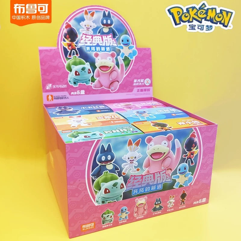 BLOKEES Pokémon Buildable Figure Series 2 Toys MOHI TOY