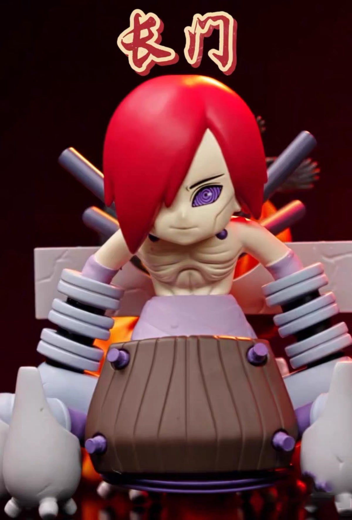 Akatsuki Organization from "Naruto" Mystery Box Toys Top Toy