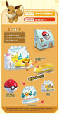 Pokemon Scene Set Series - Pikachu Summer Toys Pepper Joy Eevee Winter