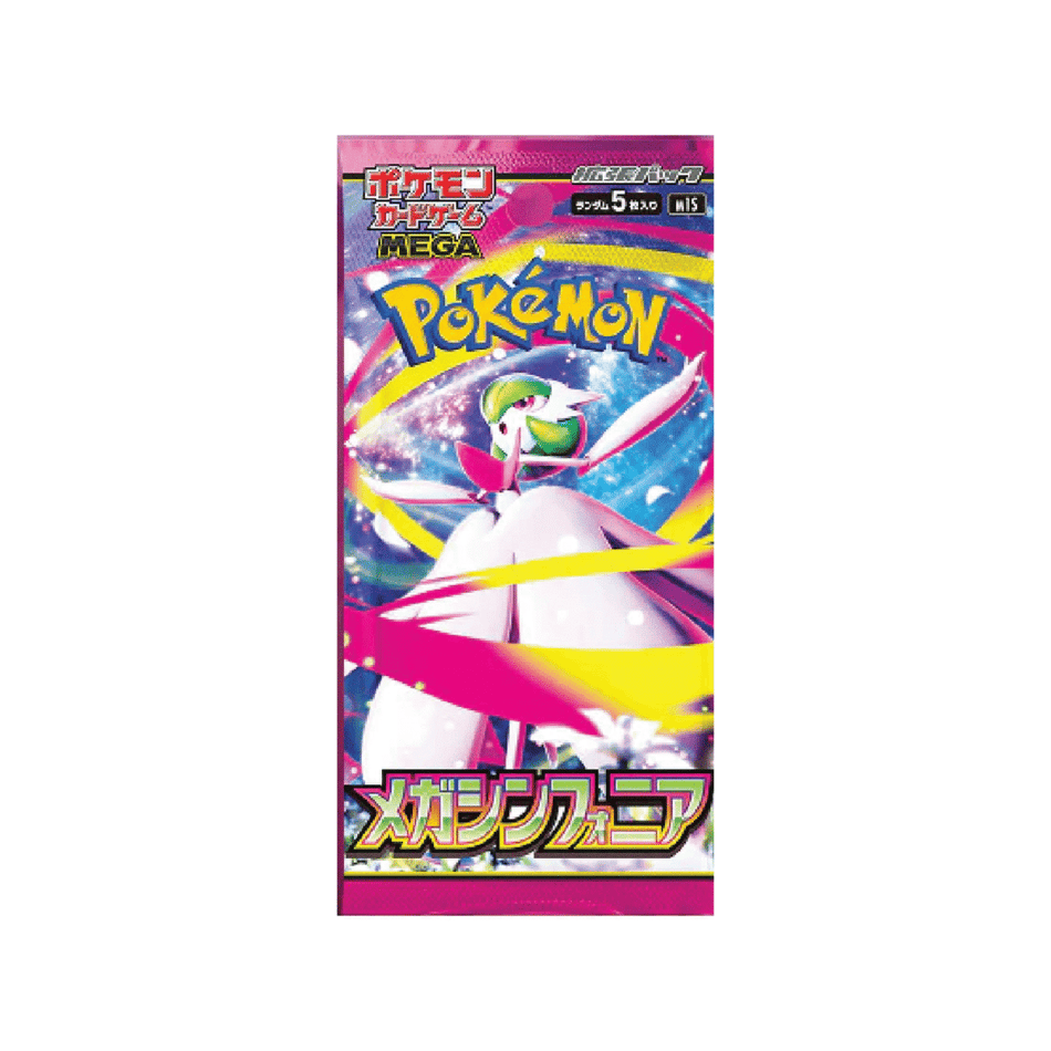 Pokemon TCG: M1S Super Symphony Booster (Japanese Edition) Trading Card Games Pepper Joy Super Symphony Booster