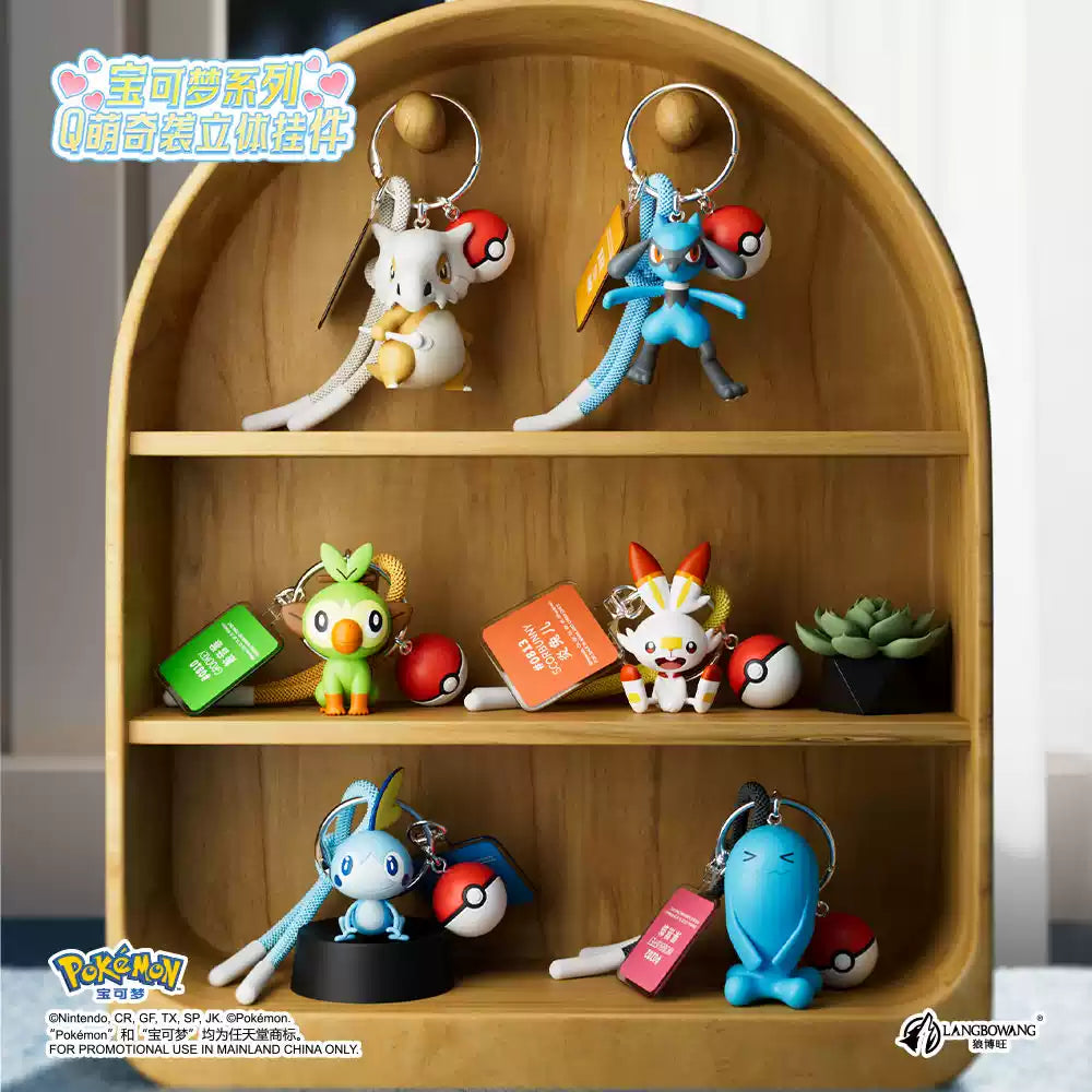Pokemon Cute Surprise 3D Hanging Ornament Toys LuminaToyz PKMN 3D Hang Ornament