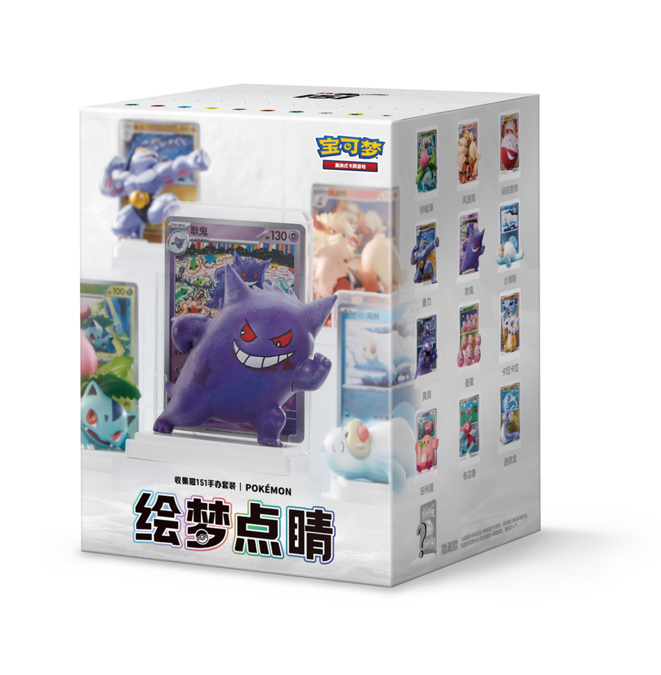 Pokemon TCG: Pokemon Dream Figures gift box Trading Card Games Pepper Joy PKMN Dream Gift Box