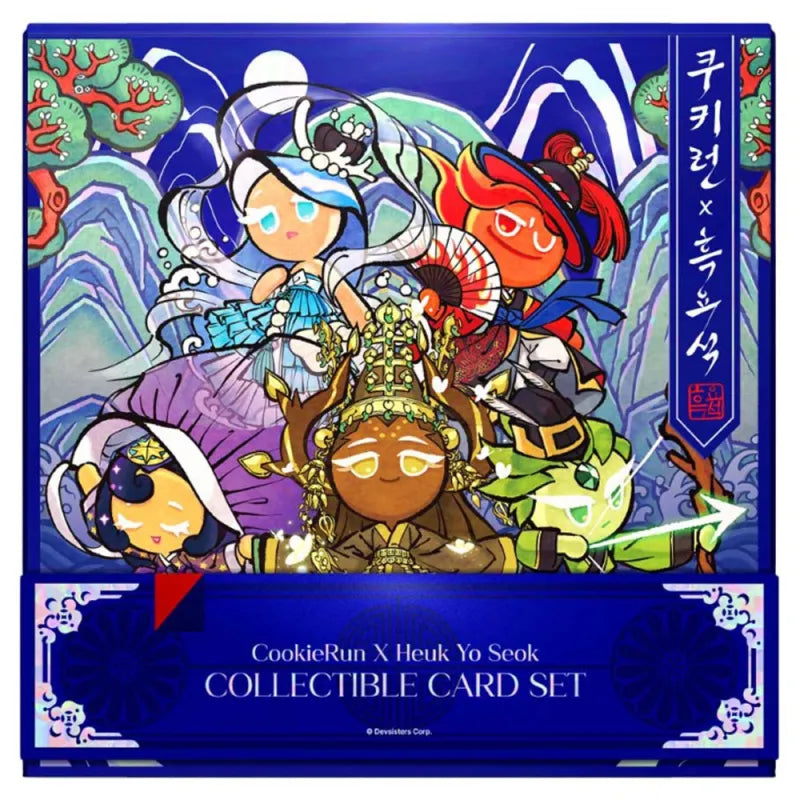 CookieRun TCG: CookieRun x Heuk Yo Seok "Obsidian" Collectible Card Set Trading Card Games Common Ground Games CR TCG: HYS Card Set