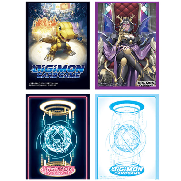 Digimon TCG Official Sleeve Assortment V1 2024 (4 options)