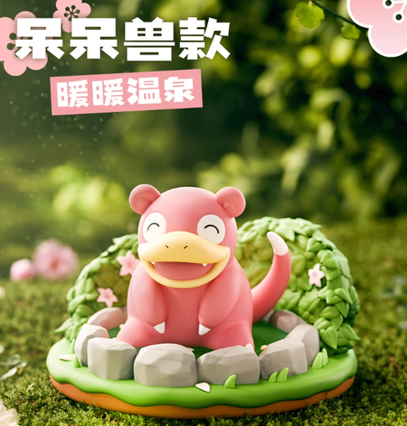 Pokemon Series – Natural Wilderness Miniature Scene Figurine Toys LuminaToyz Slowpoke
